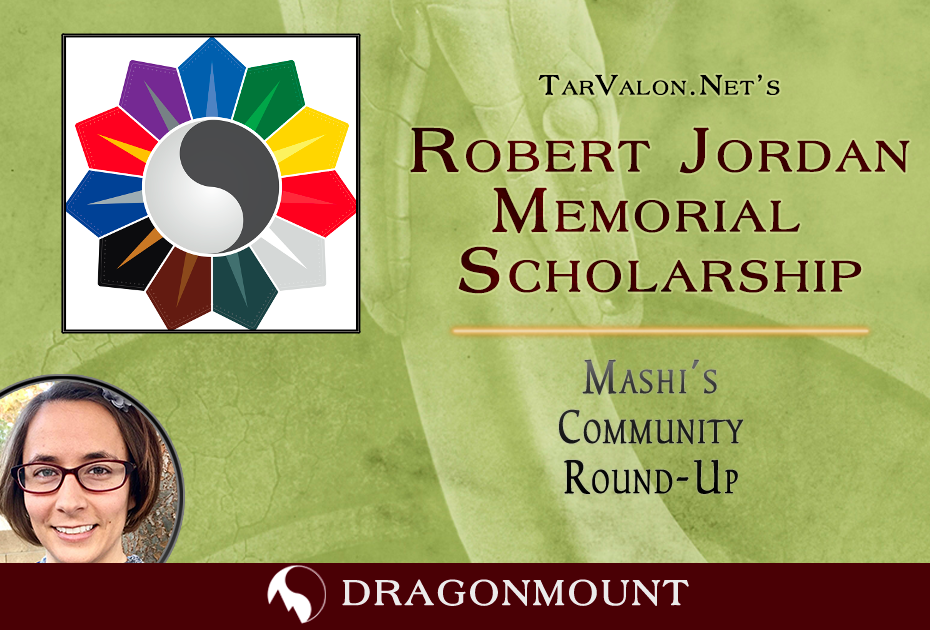 TarValon.Net's Robert Jordan Memorial Scholarship