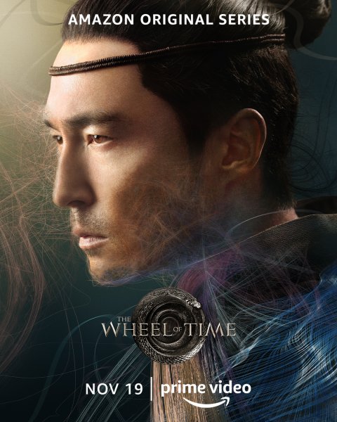 Lan (Season 1 poster)